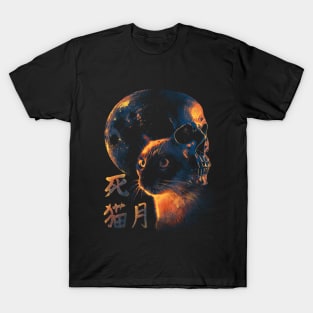 Death Cat Moon T-Shirt